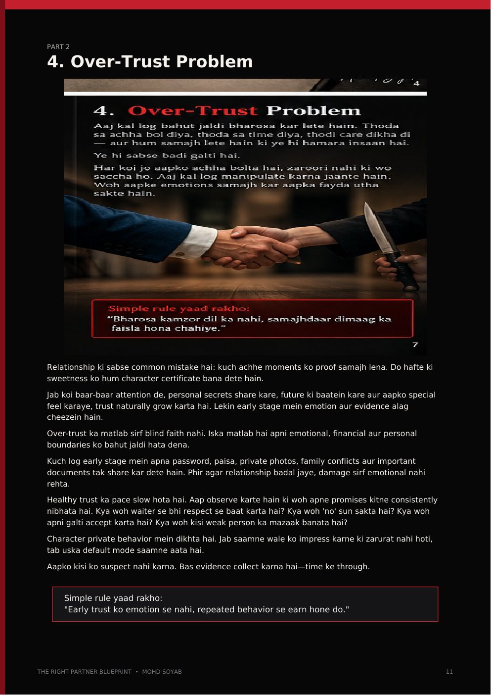Over-Trust Problem — actual book page 11