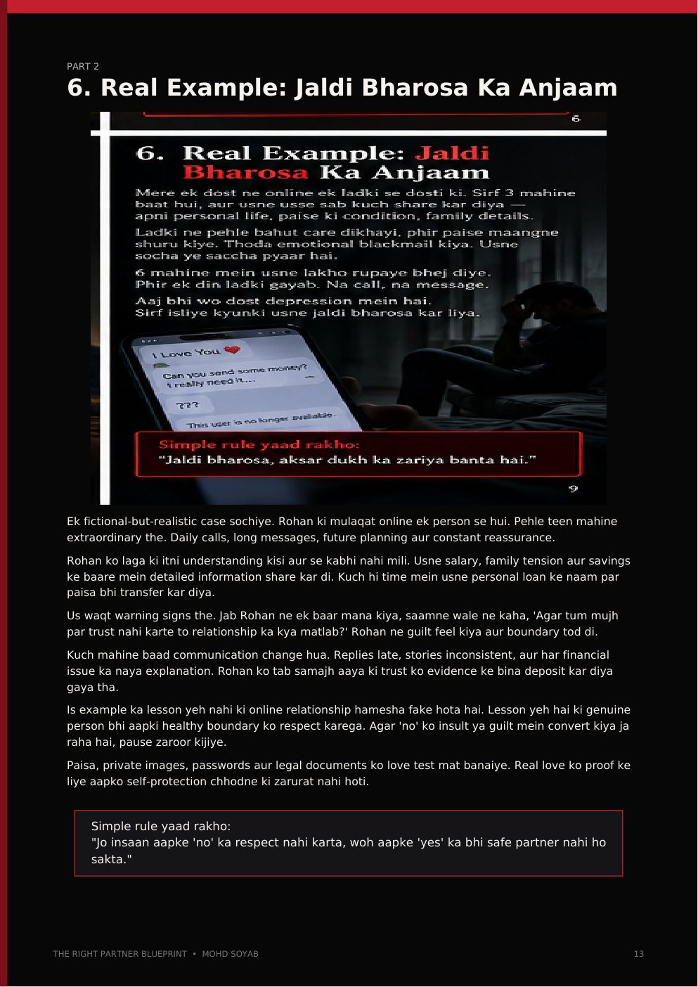 Rushed Relationships & Over-Trust — actual book page 13